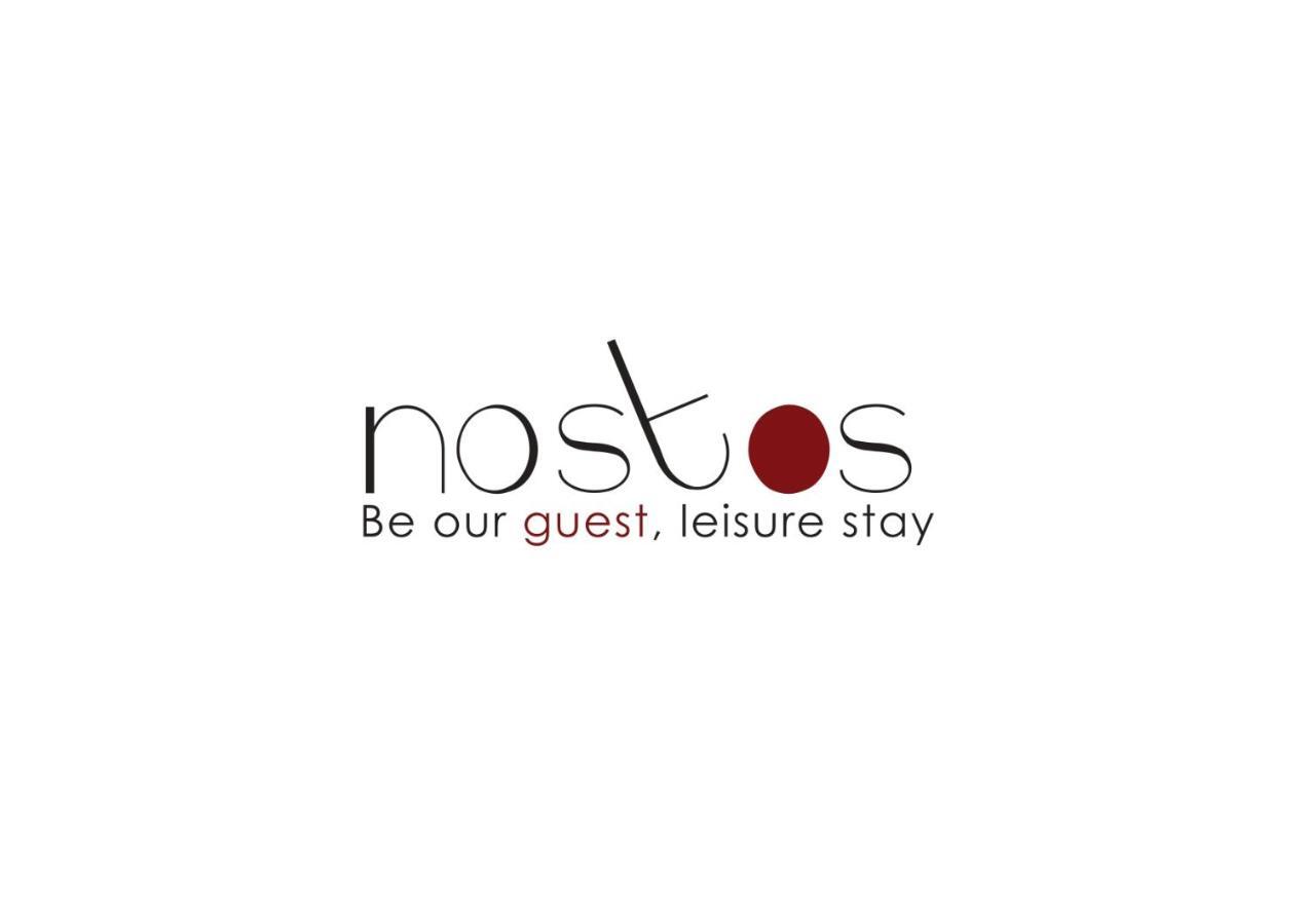 Nostos Rooms & Apartments Συρακούσες Εξωτερικό φωτογραφία